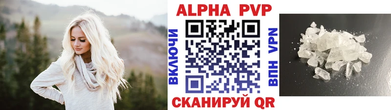 Где продают наркотики Кизел Гашиш Мефедрон
