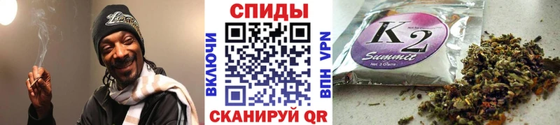 БУТИРАТ жидкий экстази  наркотики  Кизел 