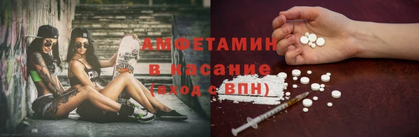 дурь Богородск