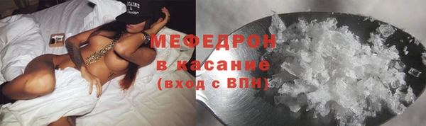 прущий лед Богданович