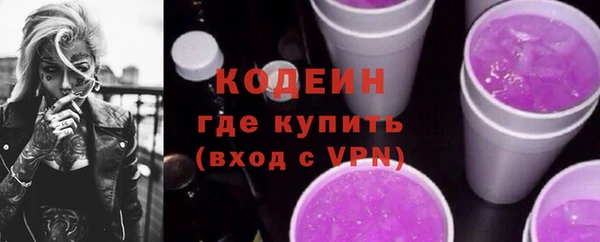 прущая мука Нея
