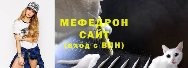 дурь Богородск