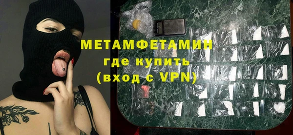прущий лед Богданович