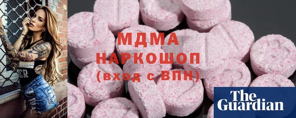 дурь Богородск
