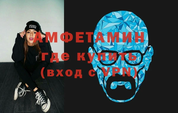прущий лед Богданович