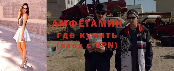 прущий лед Богданович