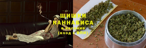 дурь Богородск