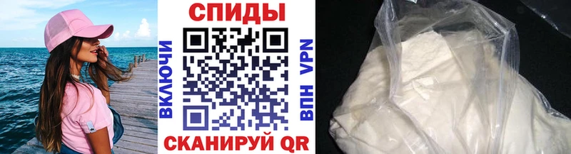 блэк спрут сайт  Кизел  Первитин Декстрометамфетамин 99.9% 