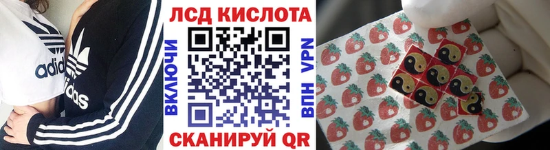 Наркотические марки 1500мкг  как найти закладки  Кизел 