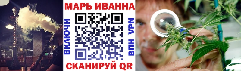 Марихуана VHQ Кизел
