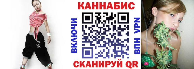 Конопля Bruce Banner  где найти наркотики  Кизел 
